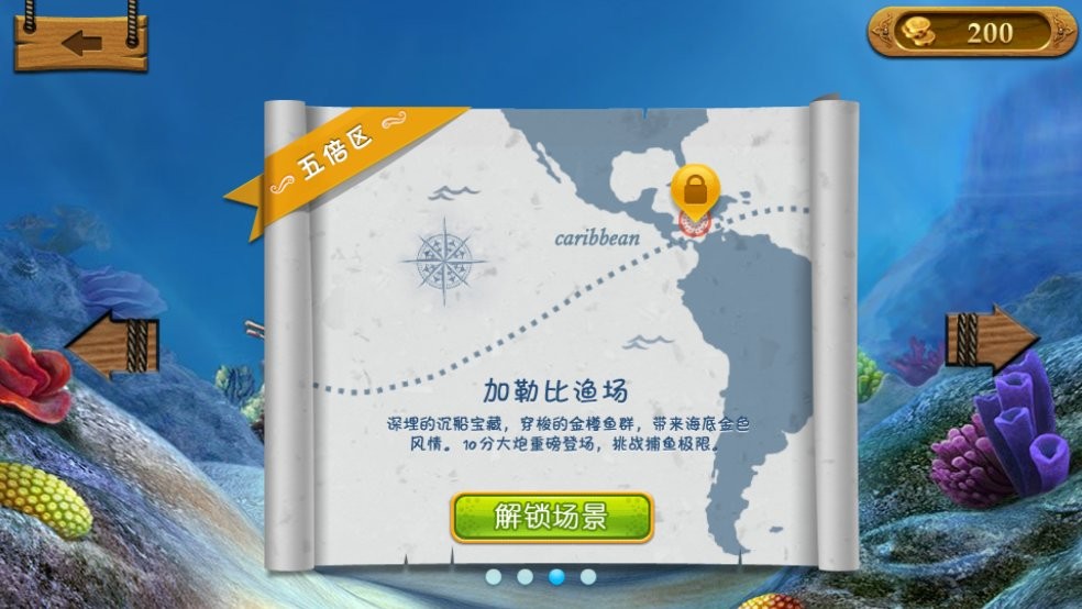 芭比之梦想豪宅游戏正版2025最新版